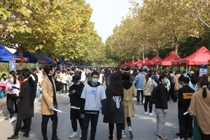 中西点制作及营销
