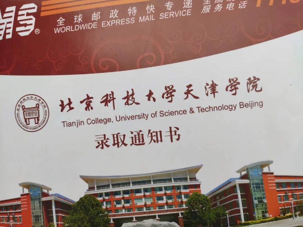 src=http___safe-img.xhscdn.com_bw1_4a073beb-79e1-4239-920f-c426e29f13e1_imageView2_2_w_1080_format_jpg&refer=http___safe-img.xhscdn.webp.jpg